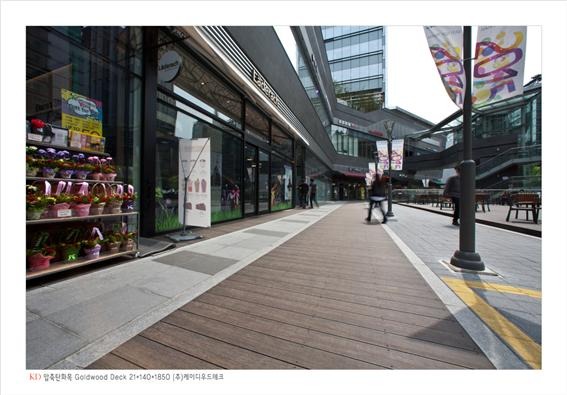 2015.5 [시공갤러리] KD압축탄화목재 골드우드데크 시공 5년후 모습 5.jpg