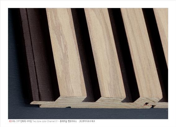 2015.7 [시공갤러리] 롯데캐슬 36층 펜트하우스에 설치된 'KD리브' 탄화목 [ 케이디리브 ] 1.jpg