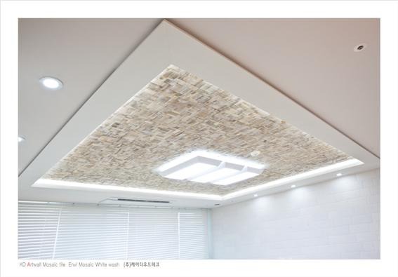 2015.7 [시공갤러리] 동탄 롯데캐슬에 시공된 케이디우드테크의 제품들 18.jpg