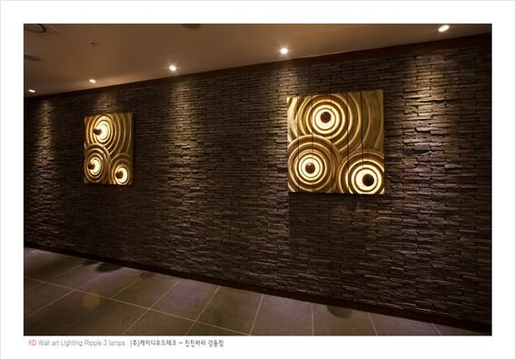 2015.8 [시공갤러리] 진진반상 강동점 인테리어 1.jpg