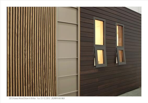 2016.2 [시공갤러리] KHouse 인테리어와 외부디자인 ; k하우스 26.jpg