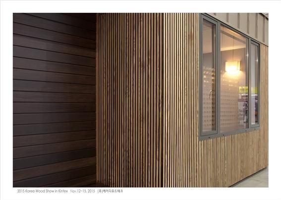 2016.2 [시공갤러리] KHouse 인테리어와 외부디자인 ; k하우스 25.jpg