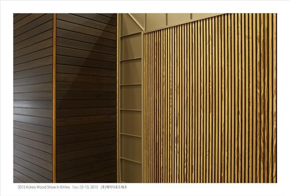 2016.2 [시공갤러리] KHouse 인테리어와 외부디자인 ; k하우스 24.jpg