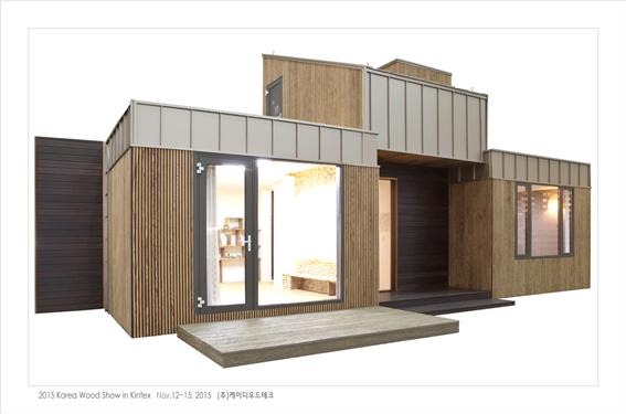 2016.2 [시공갤러리] KHouse 인테리어와 외부디자인 ; k하우스 4.jpg