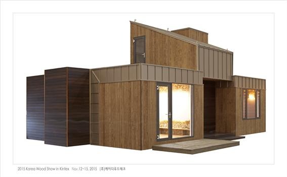 2016.2 [시공갤러리] KHouse 인테리어와 외부디자인 ; k하우스 3.jpg