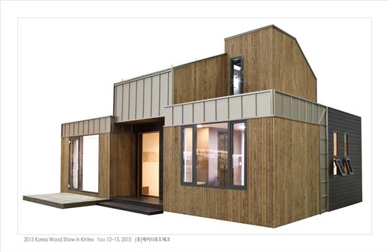 2016.2 [시공갤러리] KHouse 인테리어와 외부디자인 ; k하우스 5.jpg