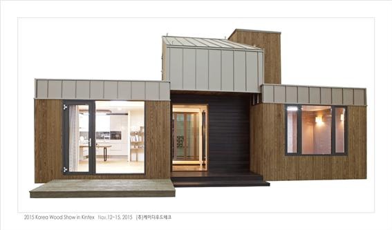 2016.2 [시공갤러리] KHouse 인테리어와 외부디자인 ; k하우스 2.jpg