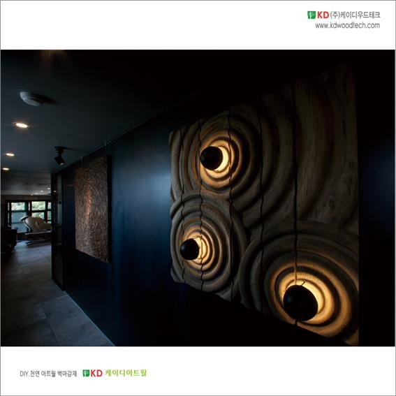 2016.6 [시공갤러리] 상가주택 인테리어 11.jpg