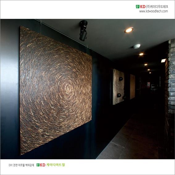 2016.6 [시공갤러리] 상가주택 인테리어 6.jpg