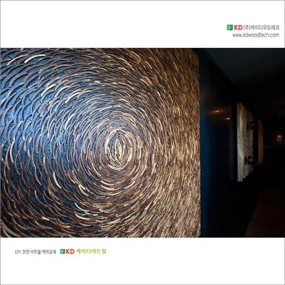 2016.6 [시공갤러리] 상가주택 인테리어 5.jpg