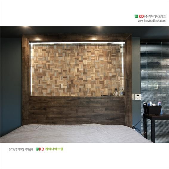 2016.6 [시공갤러리] 상가주택 인테리어 2.jpg