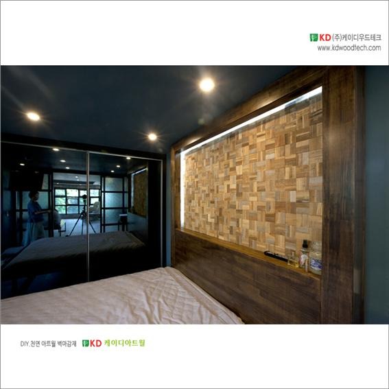 2016.6 [시공갤러리] 상가주택 인테리어 1.jpg