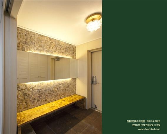 2017.2 [시공갤러리] [에버히노끼 고재타일 ] 강남의 목련아파트 리모델링 인테리어 ; 요셉인테리어 13.jpg