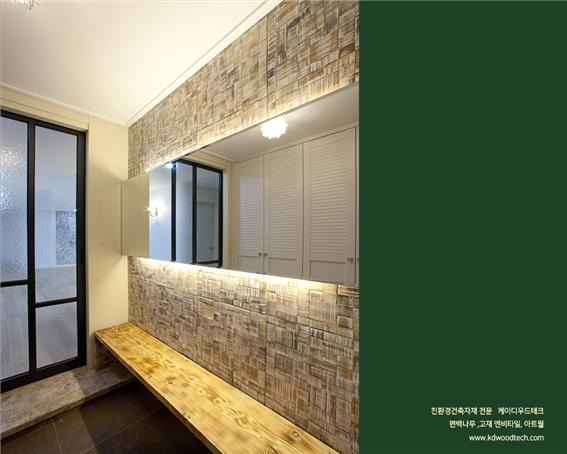2017.2 [시공갤러리] [에버히노끼 고재타일 ] 강남의 목련아파트 리모델링 인테리어 ; 요셉인테리어 14.jpg