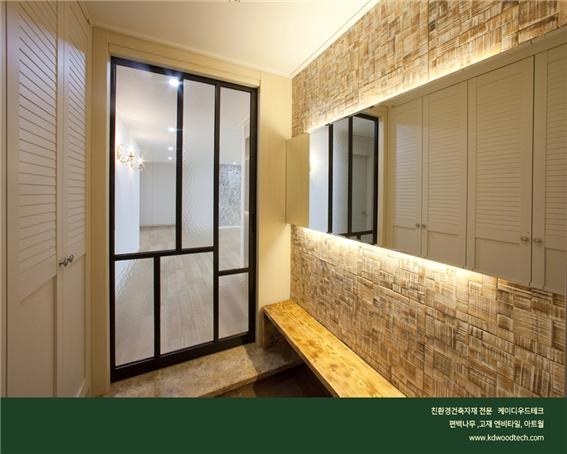 2017.2 [시공갤러리] [에버히노끼 고재타일 ] 강남의 목련아파트 리모델링 인테리어 ; 요셉인테리어 17.jpg