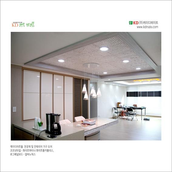 2017.3 [시공갤러리] 신규아파트 입주 모델하우스 구경하는집 인테리어 - 부자되는집 9.jpg