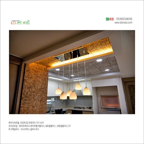 2017.3 [시공갤러리] 신규아파트 입주 모델하우스 구경하는집 인테리어 - 부자되는집 12.jpg