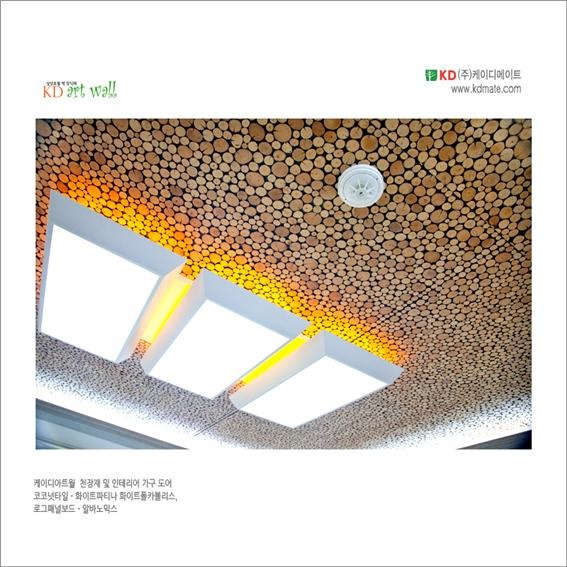 2017.3 [시공갤러리] 신규아파트 입주 모델하우스 구경하는집 인테리어 - 부자되는집 10.jpg