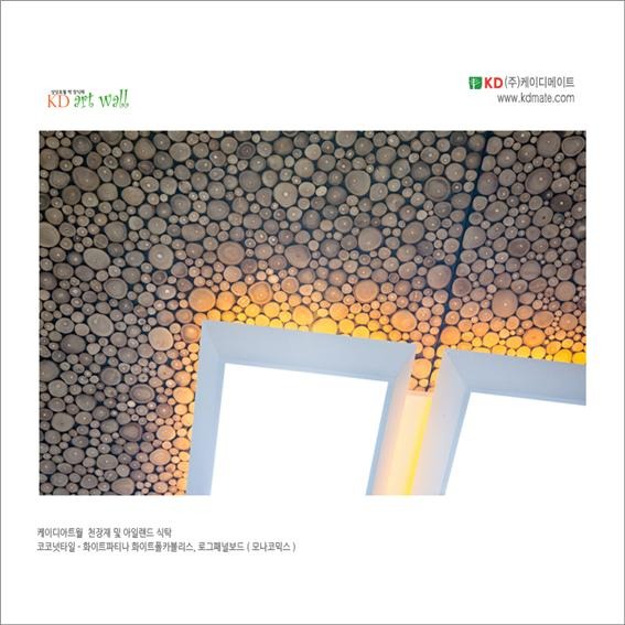 2017.3 [시공갤러리] 신규아파트 입주 모델하우스 구경하는집 인테리어 - 부자되는집 11.jpg