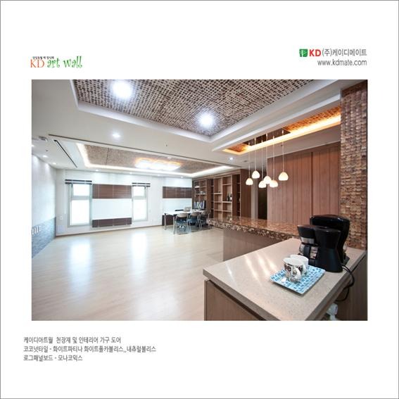 2017.3 [시공갤러리] 신규아파트 입주 모델하우스 구경하는집 인테리어 - 부자되는집 8.jpg