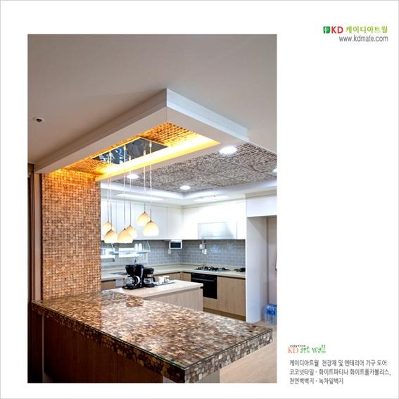 2017.3 [시공갤러리] 신규아파트 입주 모델하우스 구경하는집 인테리어 - 부자되는집 14.jpg