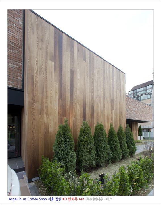 2017.4 [시공갤러리] 엔젤리너스 커피숍 KD 탄화목 시공 34.jpg