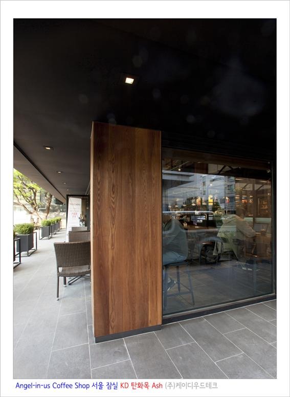 2017.4 [시공갤러리] 엔젤리너스 커피숍 KD 탄화목 시공 31.jpg