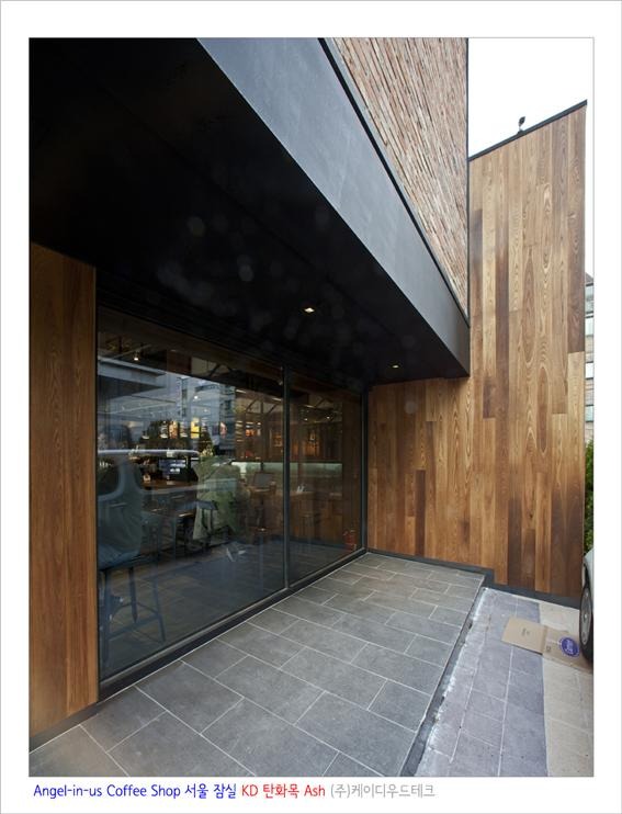 2017.4 [시공갤러리] 엔젤리너스 커피숍 KD 탄화목 시공 30.jpg