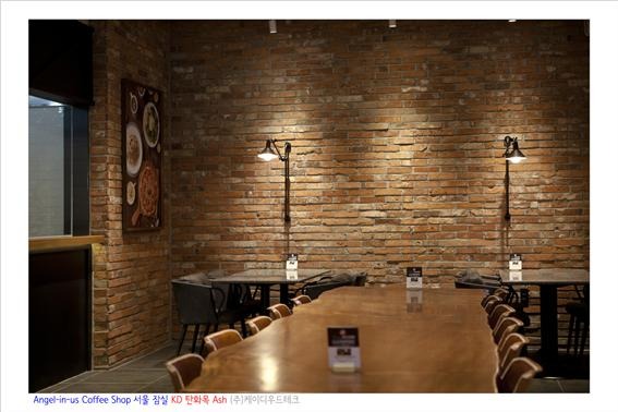 2017.4 [시공갤러리] 엔젤리너스 커피숍 KD 탄화목 시공 25.jpg