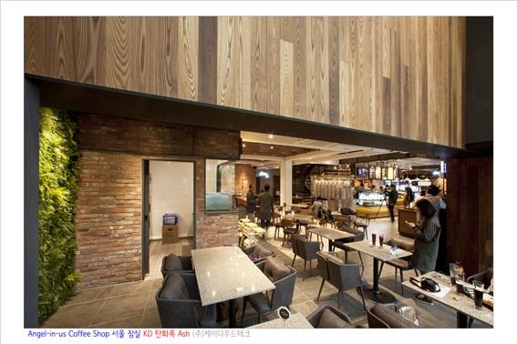 2017.4 [시공갤러리] 엔젤리너스 커피숍 KD 탄화목 시공 17.jpg