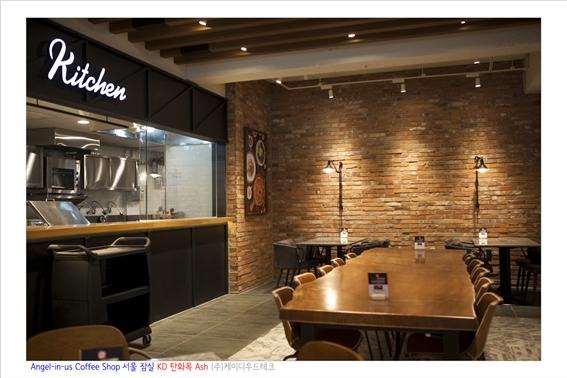 2017.4 [시공갤러리] 엔젤리너스 커피숍 KD 탄화목 시공 24.jpg