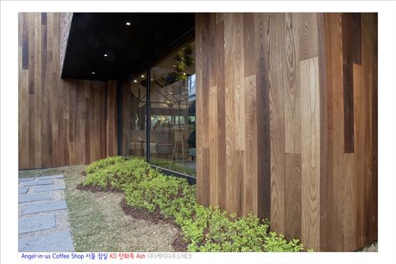 2017.4 [시공갤러리] 엔젤리너스 커피숍 KD 탄화목 시공 11.jpg