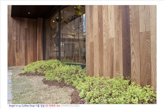 2017.4 [시공갤러리] 엔젤리너스 커피숍 KD 탄화목 시공 10.jpg
