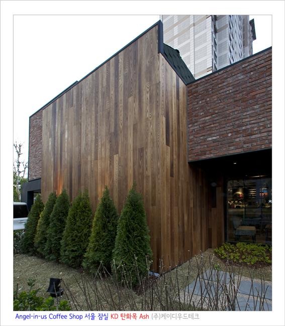 2017.4 [시공갤러리] 엔젤리너스 커피숍 KD 탄화목 시공 13.jpg