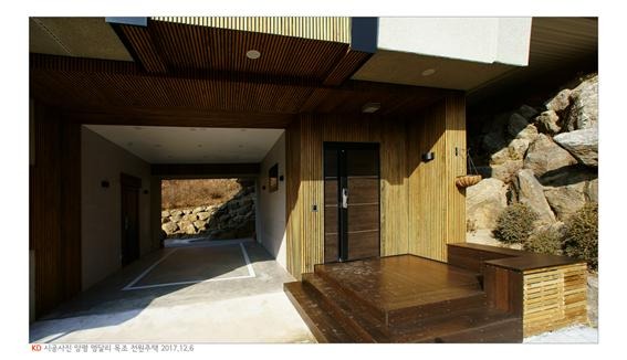2017.12 [시공갤러리] 명품 전원주택 완공, 양평 서종면 명달리, 케이디우드테크의 탄화목과 오동나무 루버로 설계디자인 9.jpg