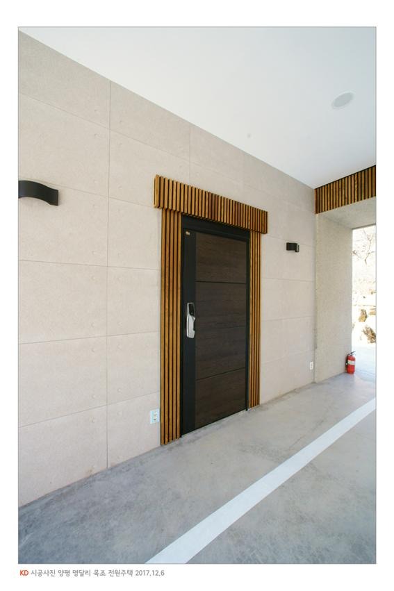 2017.12 [시공갤러리] 명품 전원주택 완공, 양평 서종면 명달리, 케이디우드테크의 탄화목과 오동나무 루버로 설계디자인 7.jpg