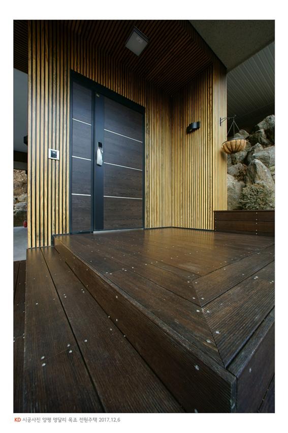 2017.12 [시공갤러리] 명품 전원주택 완공, 양평 서종면 명달리, 케이디우드테크의 탄화목과 오동나무 루버로 설계디자인 1.jpg