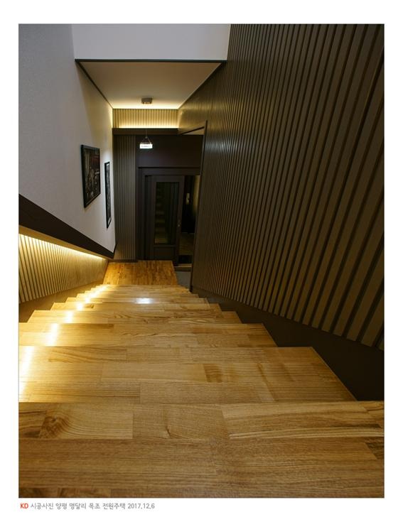 2017.12 [시공갤러리] 명품 전원주택 완공, 양평 서종면 명달리, 케이디우드테크의 탄화목과 오동나무 루버로 설계디자인 2 49.jpg
