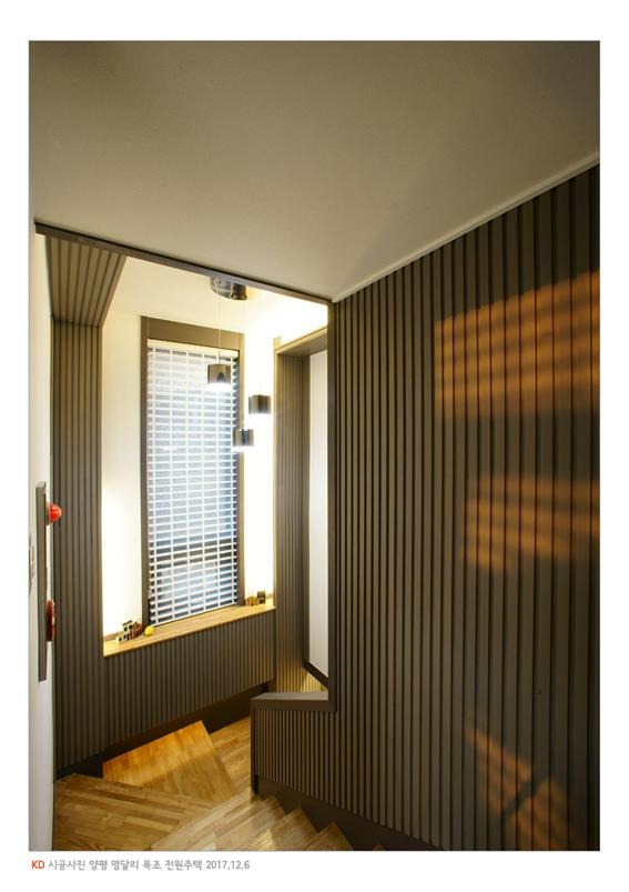 2017.12 [시공갤러리] 명품 전원주택 완공, 양평 서종면 명달리, 케이디우드테크의 탄화목과 오동나무 루버로 설계디자인 2 14.jpg