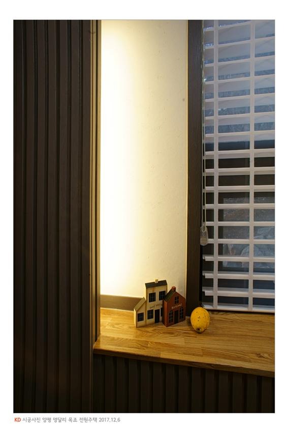 2017.12 [시공갤러리] 명품 전원주택 완공, 양평 서종면 명달리, 케이디우드테크의 탄화목과 오동나무 루버로 설계디자인 2 13.jpg