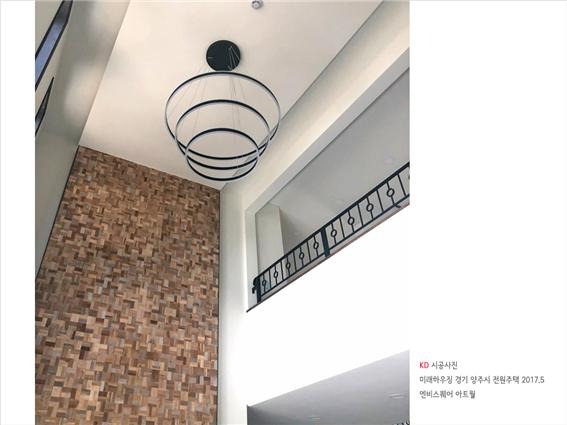 2018.5 [시공갤러리] 케이디아트월 , 엔비모자이크 우드타일 시공사례, 경기도 양주 전원주택 미래하우징 4.jpg