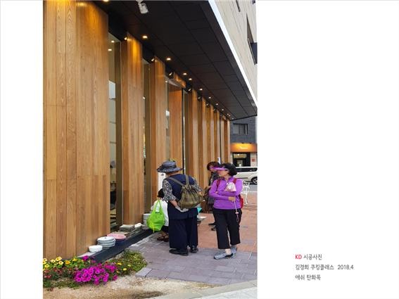 2018.6 [시공갤러리] [ 탄화목 ] 애쉬탄화목 현장  결고운 애쉬 탄화목으로 외장마감 3.jpg