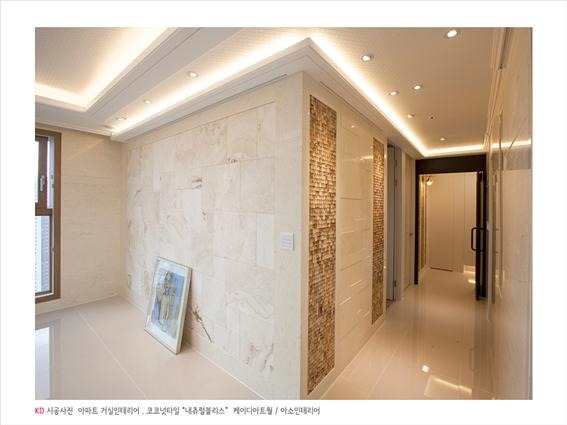 2018.10 [시공갤러리] 케이디아트월 시공사례 ; 코코넛타일 아트월 , 아파트 구경하는집 광교 아이파크 , 아소인테리어 15.jpg