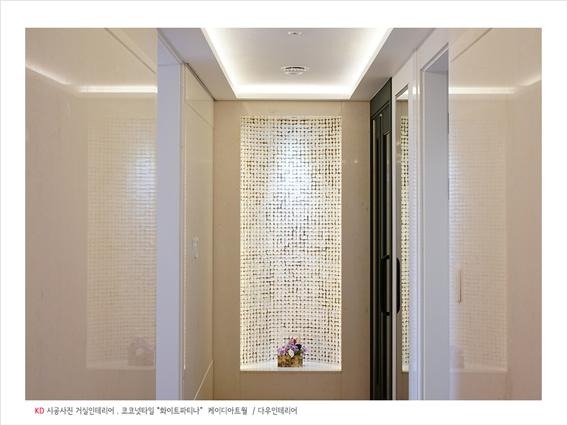 2018.11 [시공갤러리] [케이디아트월]  구경하는집 롯데캐슬 11.jpg