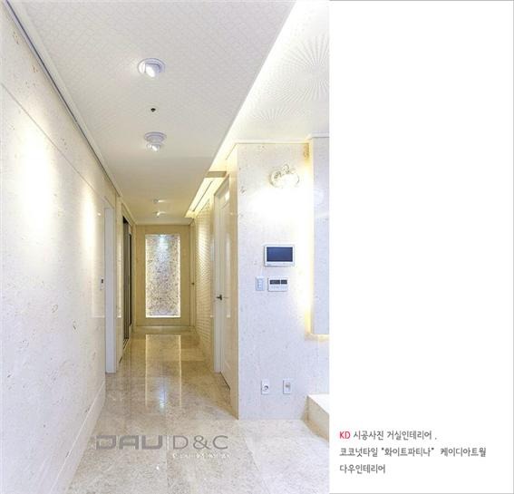 2018.11 [시공갤러리] [케이디아트월]  구경하는집 롯데캐슬 7.jpg