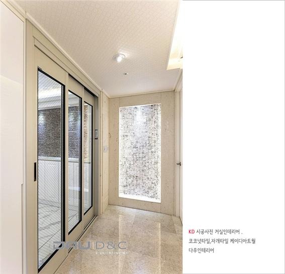 2018.11 [시공갤러리] [케이디아트월]  구경하는집 롯데캐슬 3.jpg