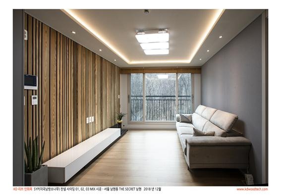 2019.1 [시공갤러리] [ 탄화목 ] 빌라인테리어 거실 아트월로 시공된 탄화목 믹스 시리즈 5.jpg