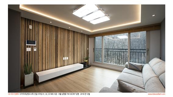 2019.1 [시공갤러리] [ 탄화목 ] 빌라인테리어 거실 아트월로 시공된 탄화목 믹스 시리즈 6.jpg