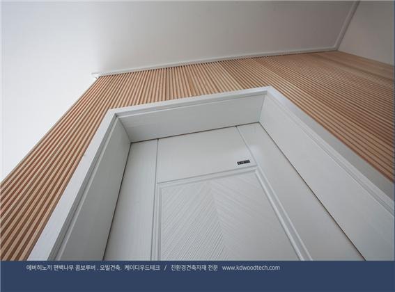 2019.2 [시공갤러리] [ 에버히노끼] 편백나무 콤보루버 인테리어, 고급 다세대주택 인테리어 거실인테리어,침실인테리어 아트월 2.jpg