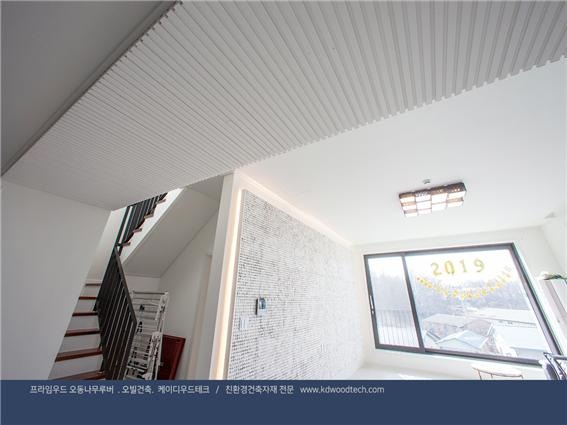 2019.2 [시공갤러리] [ 프라임우드 ] 오동나무 원목루버 인테리어, 다가대주택, 케이디우드테크. 오빌건축 4.jpg